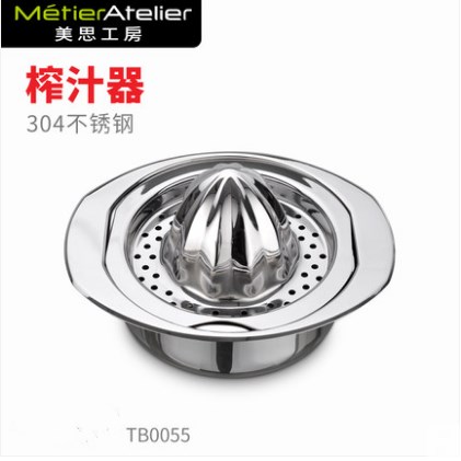 美思工房304不锈钢手动榨汁器橙子柠檬榨汁器榨汁机挤汁器压汁机|msdalam kategori pinggan mangkuk, Cup/cawan/cerek, cawan susu/cawan susu - dari Buy2taobao.com untuk memberikan perkhidmatan ejen Taobao profesional membeli