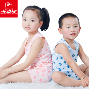  北极绒 儿童内衣套装 竹纤维儿童背心短裤 睡衣 空调服 夏季童装