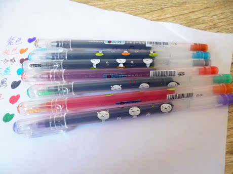 日韩文具 超时 CS-722 3人行水溶性中性笔8色