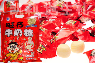  凯莉喜蛋红蛋小龙诞生礼蛇年精品宝宝喜蛋满月喜饼新鲜套餐促销