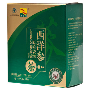  康富来西洋参原粒袋泡茶10包装 美国进口花旗参 降火 提神醒脑