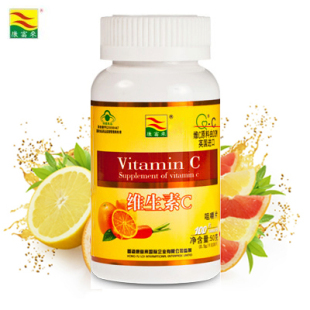  康富来维生素C咀嚼片天然维生素维C VC50片美白 vc咀嚼片 防流感