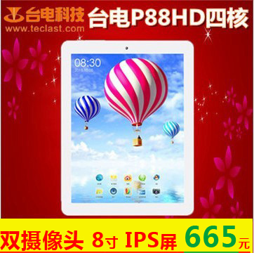 Планшет Teclast P98HD (16G) 9.7 4.1 Планшет Teclast P98HD (16G) 9.7 4.1