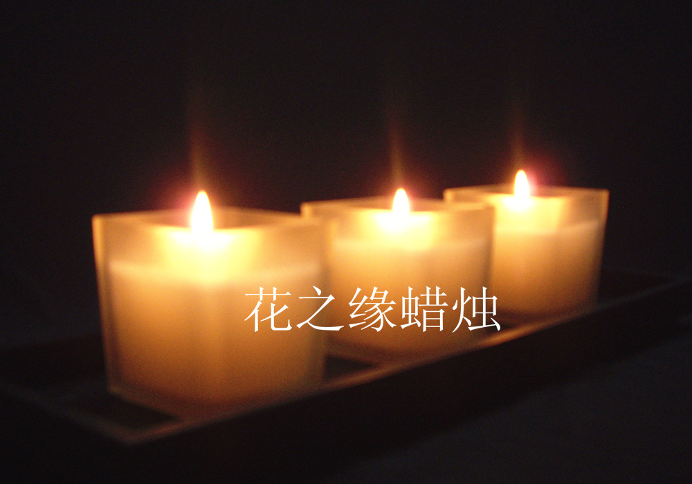 2017热卖 香薰蜡烛烛台无烟方形磨砂玻璃 家居饰品在类目 家居饰品, 蜡烛/烛台, 香薰蜡烛中 - 来自Buy2taobao.com提供专业的淘宝代购服务