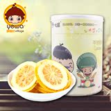 【野娃】特级干柠檬片50g