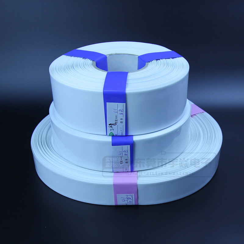 PVC白光41 52 65mm熱收縮套管 32650熱縮套管電池外皮絕緣外皮在類目 五金/工具, 機械五金, 軸承附屬件, 套管中 - 來自Buy2taobao.com提供專業的淘寶代購服務