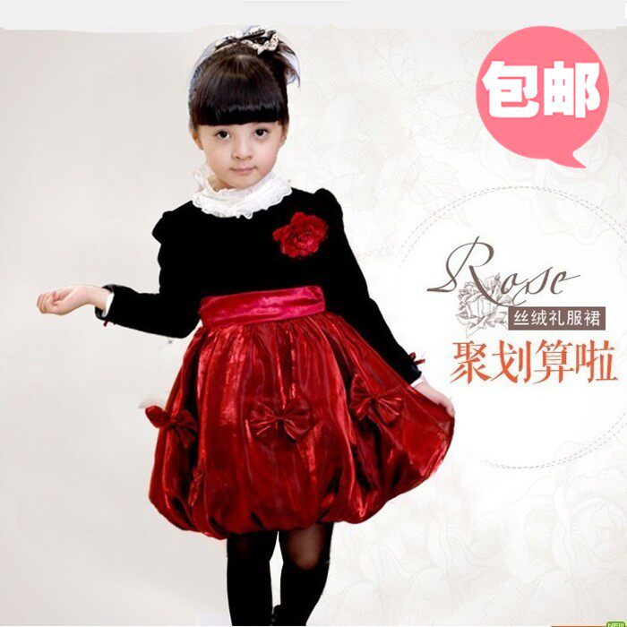 2013冬季新款童装裙子<em>女童连衣裙</em>韩版高腰丝