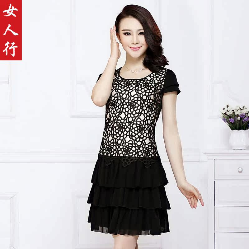 <em>女人行</em>女装旗舰店 | 正品折扣网 - 店铺推荐