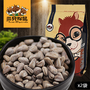  【三只松鼠_东北松子】坚果特产开口红松子新货椒盐味218gx2 GF1