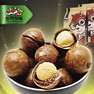  【三只松鼠_夏威夷果】零食特产澳洲坚果奶油味送开口器185gX3AE1