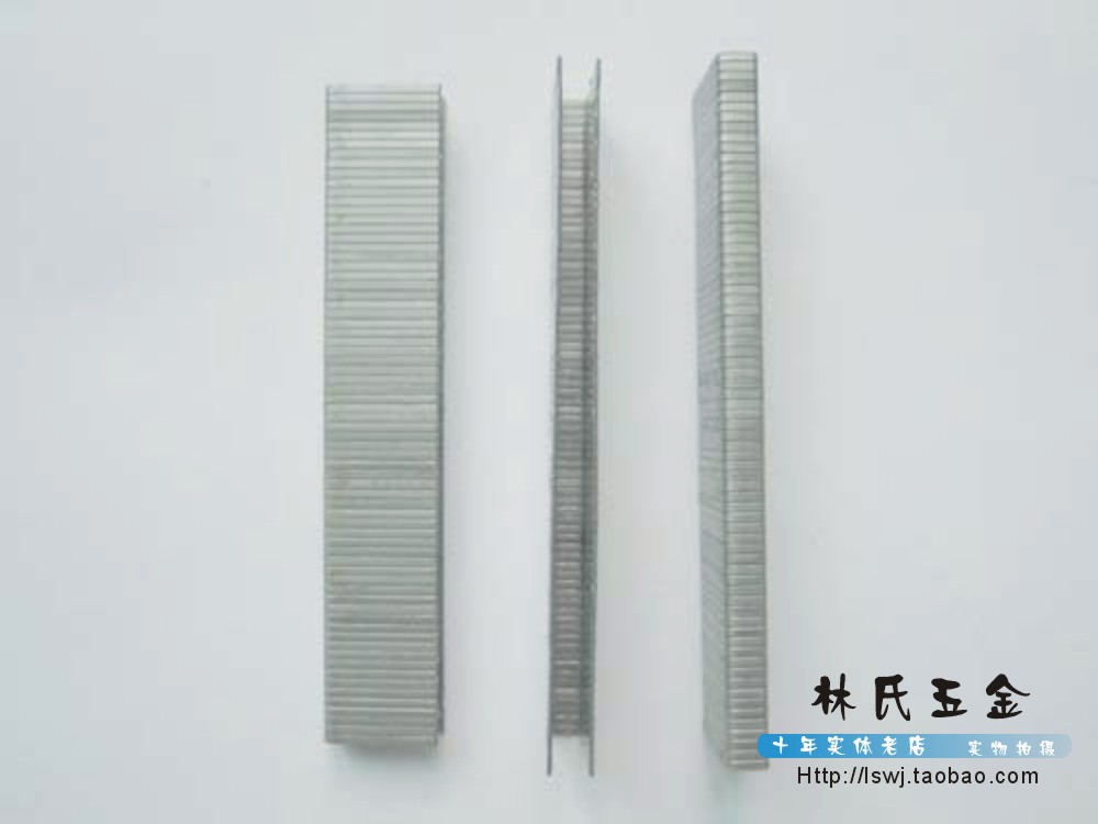 Constant special license Stainless steel 416J Staples U-shaped nails Industrial nail Horse tack Senior steam nails Never cards gunin the Hardware/Tool , Fastener , Nail category - from Buy2taobao.com to provide professional Taobao agent buy service