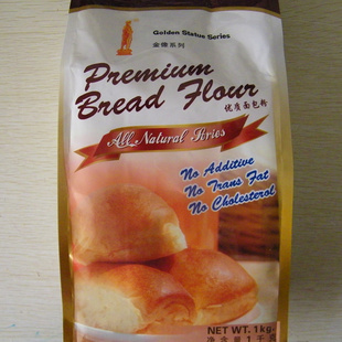  新品特价 烘焙原料 金像牌高筋粉 高粉 顶级面包粉粉1KG原装