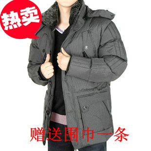  清仓新品冬装男士棉衣男款棉袄男式加厚棉服中长款加肥加大码男装