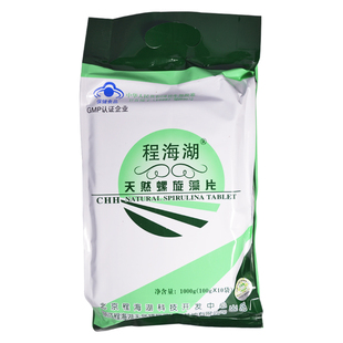  程海湖牌螺旋藻4000片 官网正品天然程海湖螺旋藻1000克袋装 包邮