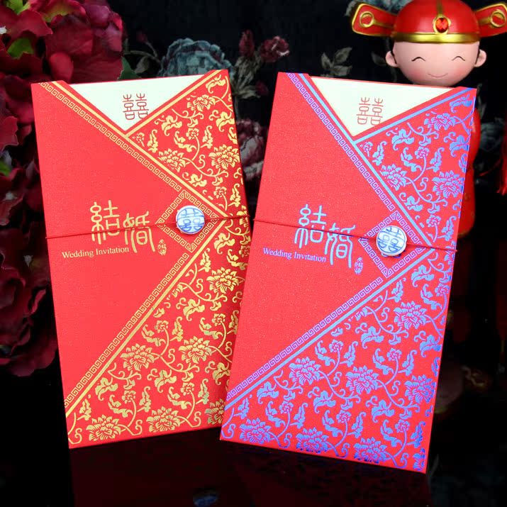 婚庆用品 中式创意结婚请柬2013请帖青花瓷婚礼喜帖喜贴请帖请贴 婚庆用品 中式创意结婚请柬2013请帖青花瓷婚礼喜帖喜贴请帖请贴
