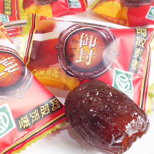  御封枣类食品 阿胶阿胶贡枣 桂花味 无核独立小包装  好吃零食