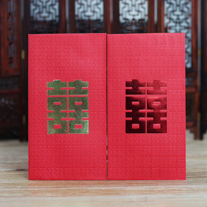 原创中国风喜字红包袋 结婚用品 新娘红包利是封小红包烫黄金 原创中国风喜字红包袋 结婚用品 新娘红包利是封小红包烫黄金