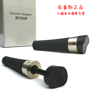 Genuine British Grand Adams Rafi red wine vacuum Cork Wine stopper red wine Wine Vacuum Bottle Corkin the Tableware , Flagon/Wineglass/Wine , Wine stopper category - from Buy2taobao.com to provide professional Taobao agent buy service