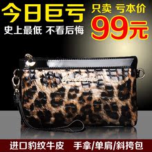 Hand bag female bag 2013 new European and American fashion patent leather leopard cowhide leather small bag diagonal packet Female