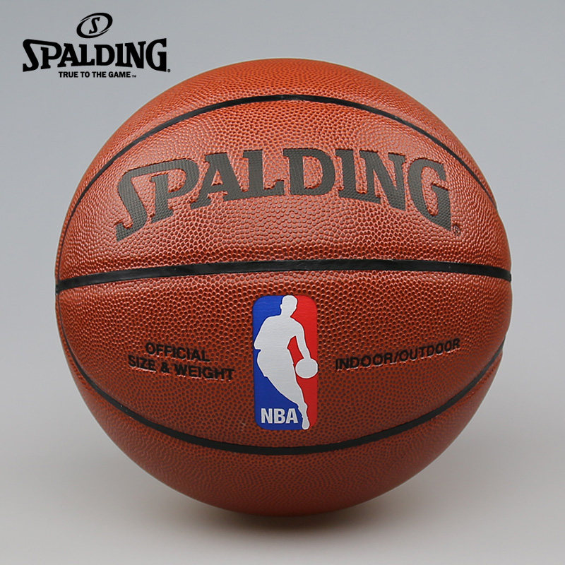 SPALDING, uncle d official flagship store PU leather indoor and outdoor basketball NBA color dribbling people 64-288