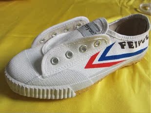 上海麒麟堂店 当归 当归片 补血 活血 调经止痛