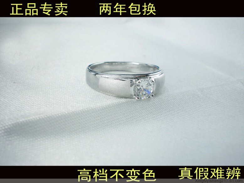 金钻珠宝时尚戒指K金精品日韩 结婚季饰品 铂金 流行 首饰 简约 玫瑰金 金钻珠宝时尚戒指K金精品日韩 结婚季饰品 铂金 流行 首饰 简约 玫瑰金