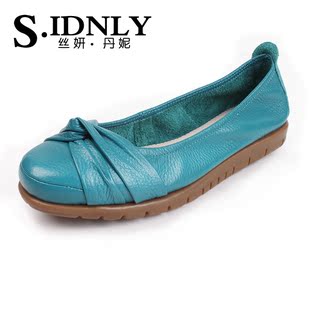  丝妍丹妮 新款真皮英伦休闲鞋 圆头厚底平跟单鞋女鞋子 包邮