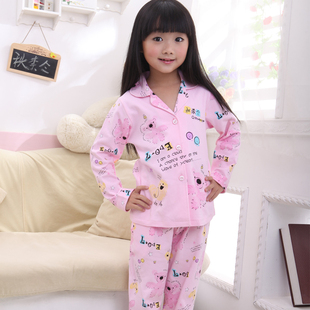  秋柰仒 春秋季新款 儿童睡衣 女童 100%纯棉男孩子长袖套装