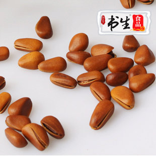  [书生海味店] 东北野生开口大松子(原味)20g(22) 东北松籽 坚果