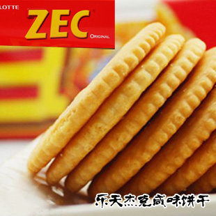  [书生海味店] 韩国进口乐天杰克咸味饼干100g(131)营养低糖咸饼干