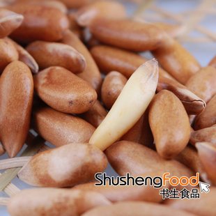  [书生海味店] 大亨手剥巴西松子25g  进口松子加工 年新货