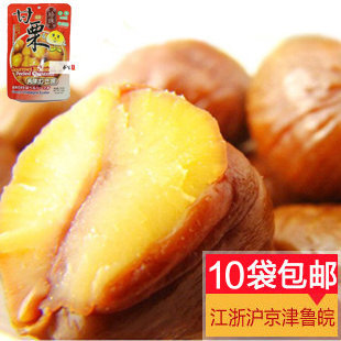  [书生]唐山珍珠王甘栗100g(110)河北特产 江浙沪皖津京鲁10袋免邮