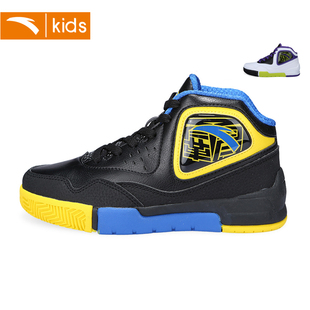  安踏新款男童霸道耐磨防滑篮球鞋儿童运动鞋31311103-1-3