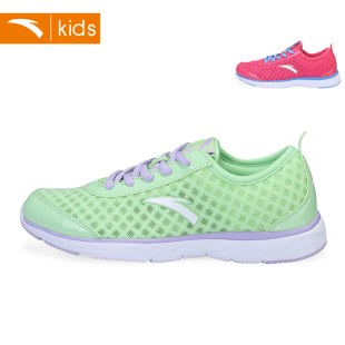  新款安踏女童跑步鞋正品儿童鞋运动透气跑鞋32325508-1-3