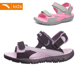  ANTA/安踏正品夏季童装童鞋女童鞋儿童运动鞋沙滩鞋凉鞋32228971