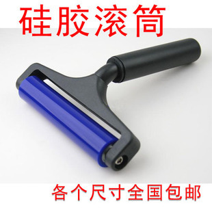 防静电滚轮 硅胶滚轮 硅胶滚筒 清洁轮 除尘轮 矽胶滚轮在类目 五金/工具, 手动工具, 其他手动工具, 油漆刷/滚筒中 - 来自Buy2taobao.com提供专业的淘宝代购服务