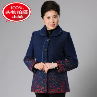  春新品牌韩版中老年女装外套女老年人毛呢长款外套妈妈装棉衣