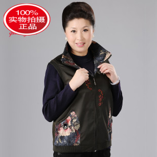  春新品正品品牌中老年马甲女春秋装背心码女装外套妈妈装马夹