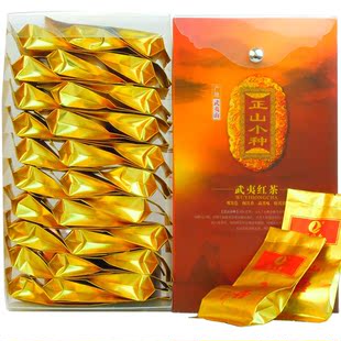  红茶 正山小种 特级 武夷山桐木关红茶 溢兰香茶叶 新茶 包邮