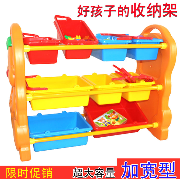 children Boy Corner Pack frame Kindergarten cupboard Plastic toy cabinet kindergarten Toy shelfin the Diapers/Care/Feeding/Push lathe , Children's Room/Tables and chairs/Furniture , Children's storage rack/Storage Rack category - from Buy2taobao.com to provide professional Taobao agent buy service