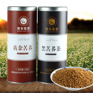  苦荞茶 包邮 黑苦荞养生茶 苦乔茶 黄金苦荞麦茶500G