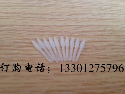 Friends of the base Original Refill apply Friends of the base 850 1000L rainbow series Original Refillin the Computer Hardware/Monitor/Computer Peripherals , Handwriting/Drawing board category - from Buy2taobao.com to provide professional Taobao agent buy service