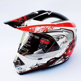 Tank Helmet major pull Off-road helmet motorcycle Helmet men and women Four seasons racing locomotive Full helmet summerin the Motorcycle/Equipment/Fitting , Motorcyclist equipment , Motorcycle Helmets category - from Buy2taobao.com to provide professional Taobao agent buy service