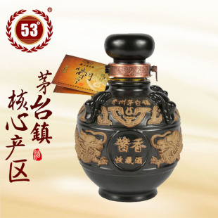  3年老店 茅台镇原浆酒 礼盒收藏酒 酱香型 白酒 珍藏版 纯粮酿造