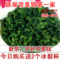 上下架计划:秋茶铁观音 安溪铁观音茶叶正品 浓香型特级铁观音 500g包邮 新茶