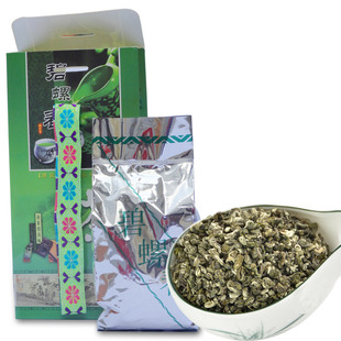  【九块邮独享】新茶云南碧螺春茶叶高级绿茶 新茶抢鲜特价