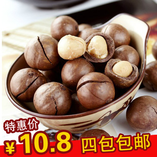  壹号零食澳洲坚果之王 夏威夷果 200g 天下第一味 送开果器