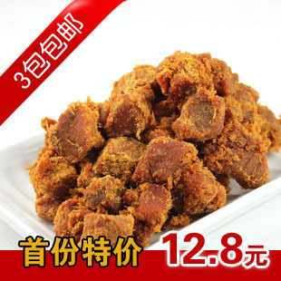  3袋包邮 壹号零食清之坊正品XO酱烤牛肉粒牛肉干200g台湾风味小吃