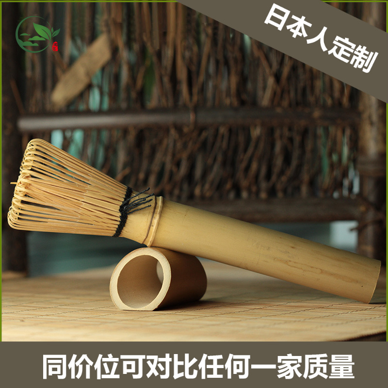 竹制长柄茶筅 抹茶刷 日式茶具 竹茶筅 咖啡店专用茶刷奶茶搅拌在类目 餐饮具, 茶具, 茶道/零配中 - 来自Buy2taobao.com提供专业的淘宝代购服务