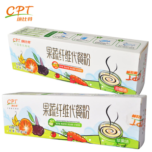  【买一送一】康比特 果蔬纤维代餐粉 饱腹 代餐粉 魔芋粉膳食纤维